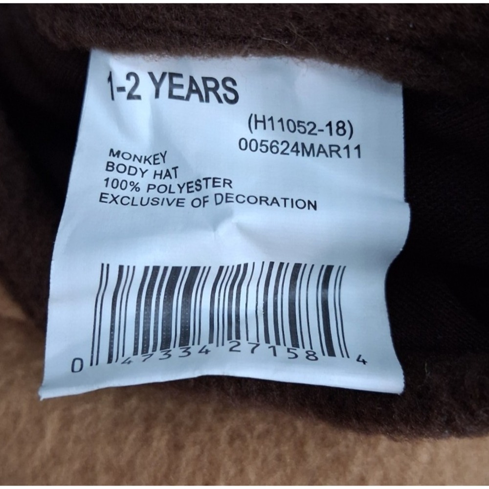 Kmart Toddler Monkey Costume 1-2 Years Brown Plush Halloween Animal Hood Tail - Picture 3 of 10